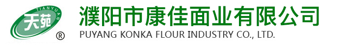 濮阳市康佳面业有限公司